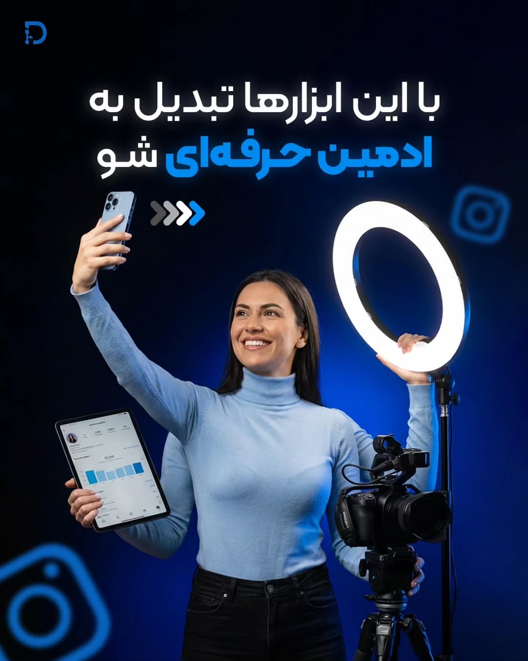 پست اینستاگرام DRe-6afjB2g