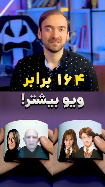 پست اینستاگرام DRfEDGujK-0