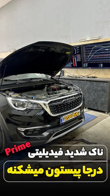 پست اینستاگرام DRfQWJjivFb