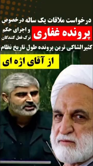 پست اینستاگرام DRfSAN-gSSD