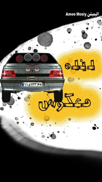 پست اینستاگرام DRfWcdYiPKs