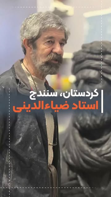 پست اینستاگرام DRhFfi2jKOd
