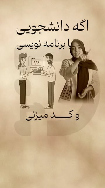 پست اینستاگرام DRhR1tQDBBc