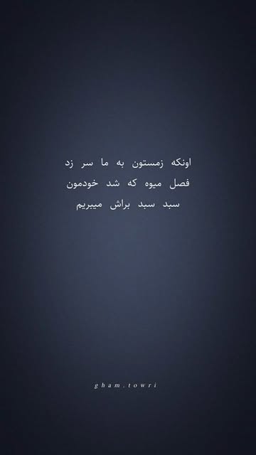 پست اینستاگرام DRhgHk6jNux