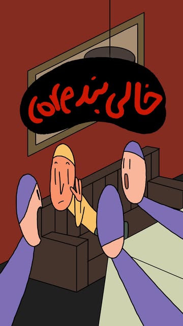 پست اینستاگرام DRhlw-JDGaz