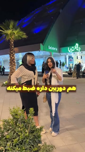 پست اینستاگرام DRhv0CgDE2h