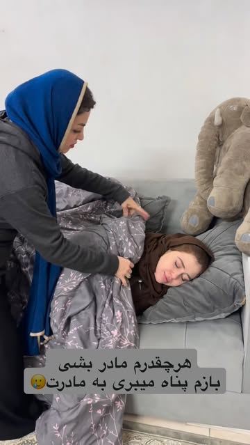 پست اینستاگرام DRhzR54iD0p