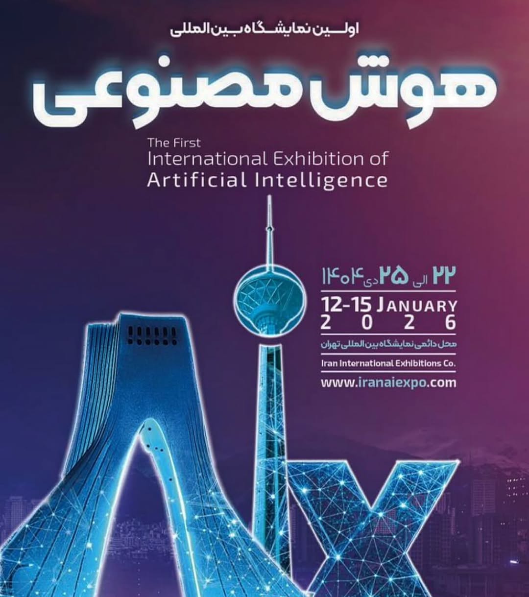 پست اینستاگرام DRiDJzbDe8i