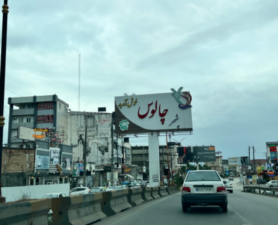 پست اینستاگرام DRjTYOPDhSC