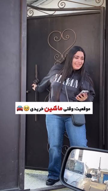 پست اینستاگرام DRjkEgoAX1Y
