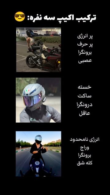 پست اینستاگرام DRjkTOfDEqL