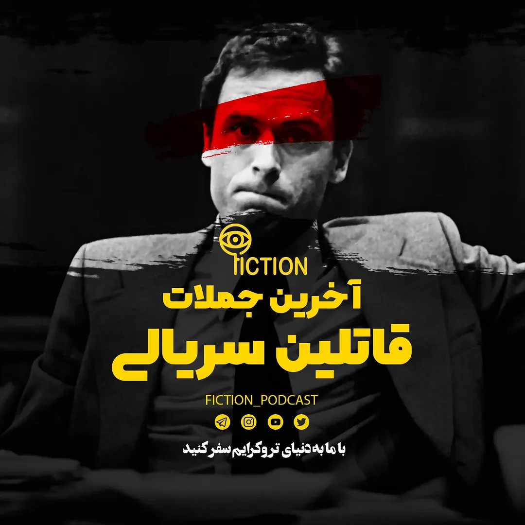 پست اینستاگرام DRjoDMkkYt7