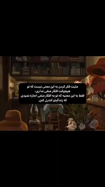 پست اینستاگرام DRkFK0RDHdI