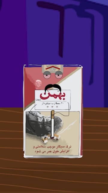 پست اینستاگرام DRkelp3CN4O