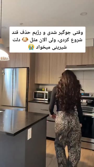 پست اینستاگرام DRkihpeDVKY