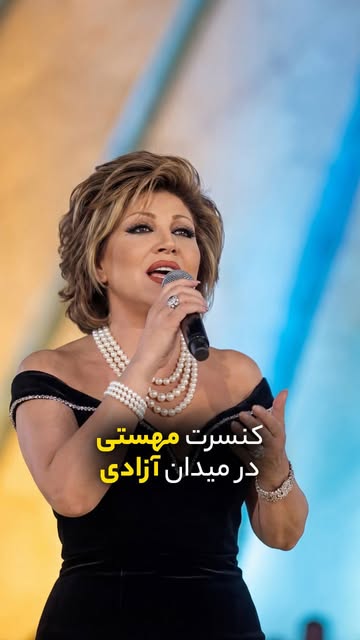 پست اینستاگرام DRm4LLlDaWh