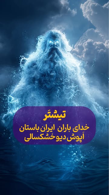 پست اینستاگرام DRmCBwFiLY2