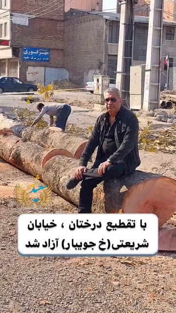 پست اینستاگرام DRmHrMpDecy