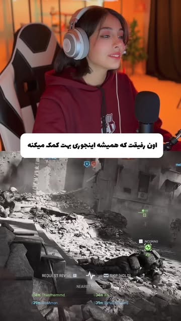 پست اینستاگرام DRo-nUcjEBn