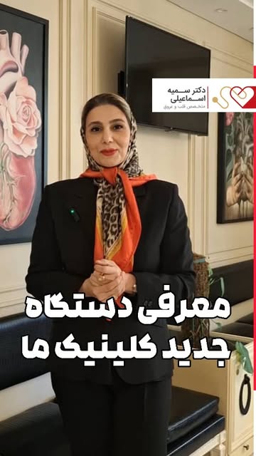 پست اینستاگرام DRpZV9jCHmF