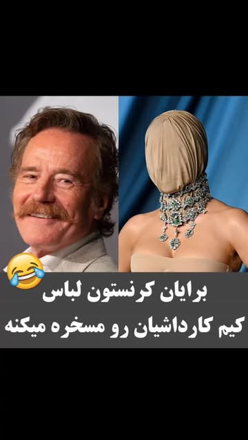 پست اینستاگرام DRpjwfujT49