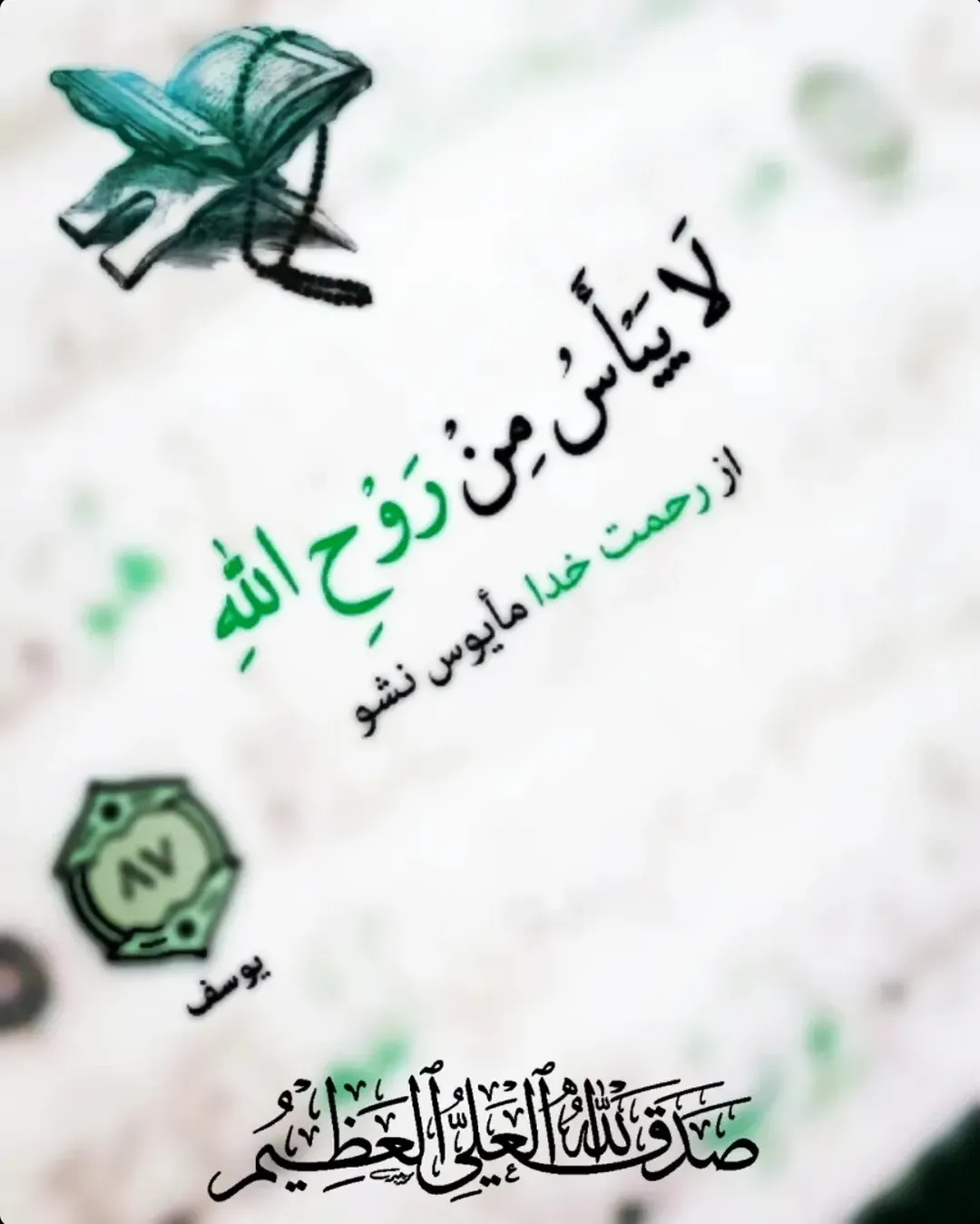 پست اینستاگرام DRpmHwMjOg1