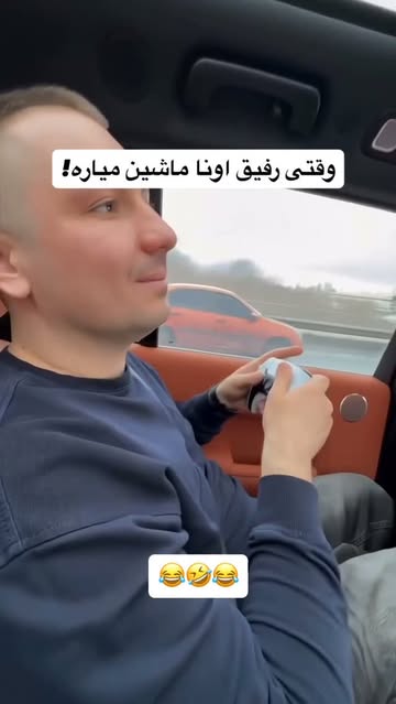 پست اینستاگرام DRpuYQ6jA-b