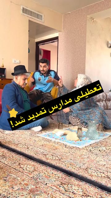 پست اینستاگرام DRr2BgUDB5e