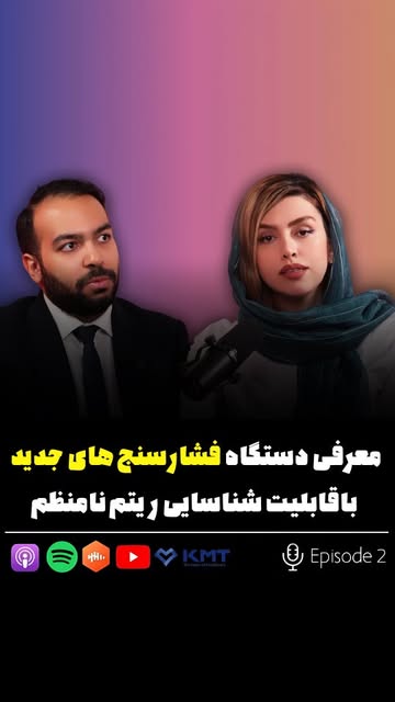 پست اینستاگرام DRrP03KjGKp