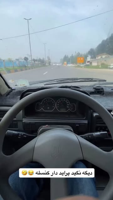 پست اینستاگرام DRrRRZZDDaJ