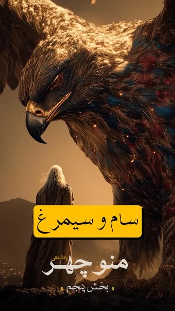 پست اینستاگرام DRreRmgiHwB