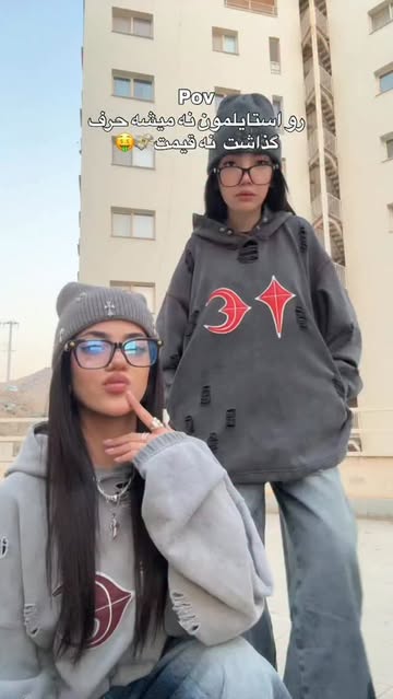 پست اینستاگرام DRrp9cojPN3