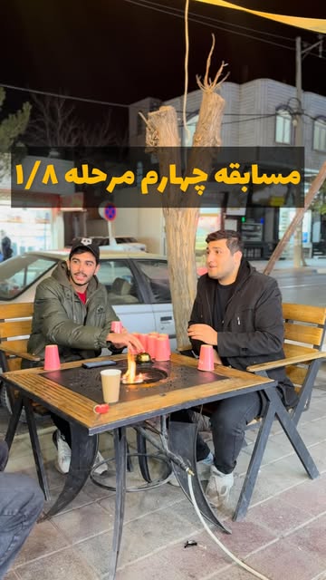 پست اینستاگرام DRsC7rAjHYV