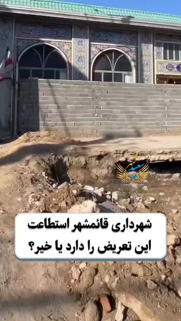 پست اینستاگرام DRsFT62jcj0