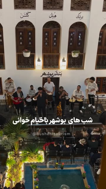 پست اینستاگرام DRsNwRBDxxf
