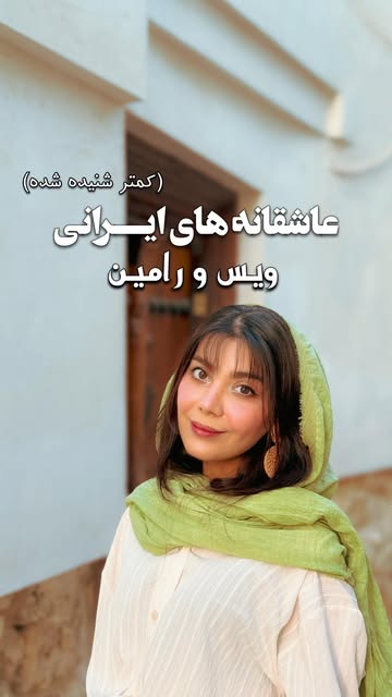 پست اینستاگرام DRuIiJhjC3Y