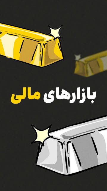 پست اینستاگرام DRuWferEbVm