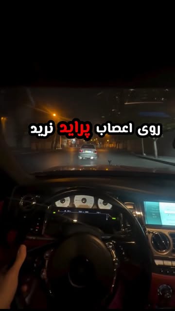 پست اینستاگرام DRues9yjK-Z