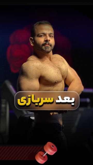 پست اینستاگرام DRukVrQjDlF
