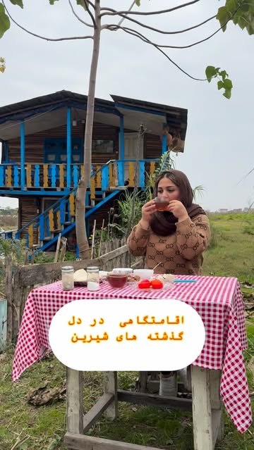 پست اینستاگرام DRulqlxjeqX