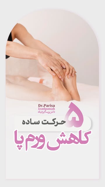پست اینستاگرام DRwSgmADvi4