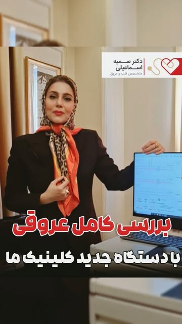 پست اینستاگرام DRwekjxiJgA