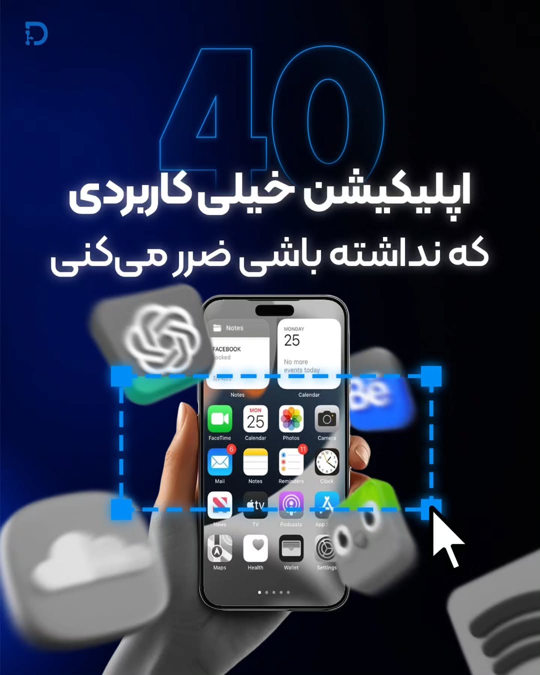 پست اینستاگرام DRwu-psDAvO