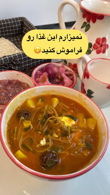 پست اینستاگرام DRxP_HtDGaW