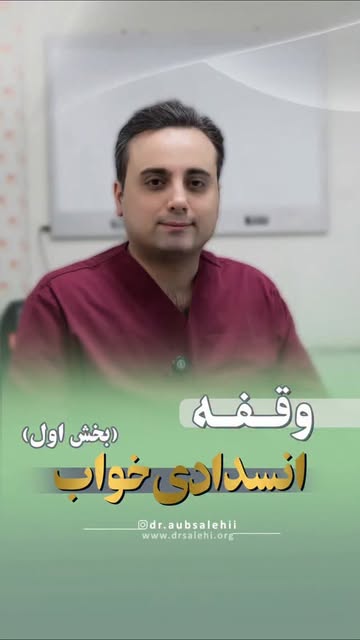 پست اینستاگرام DRy4n9xjAce