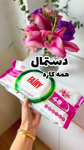 پست اینستاگرام DRzH4S6DNVr