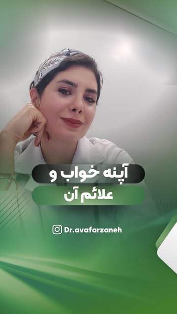 پست اینستاگرام DRzkoOQjFMD