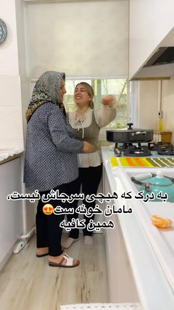 پست اینستاگرام DRzqPmAjSmI