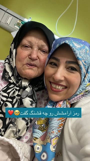 پست اینستاگرام DS-hoVtCA4g