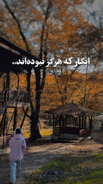 پست اینستاگرام DS00mv7DCwk